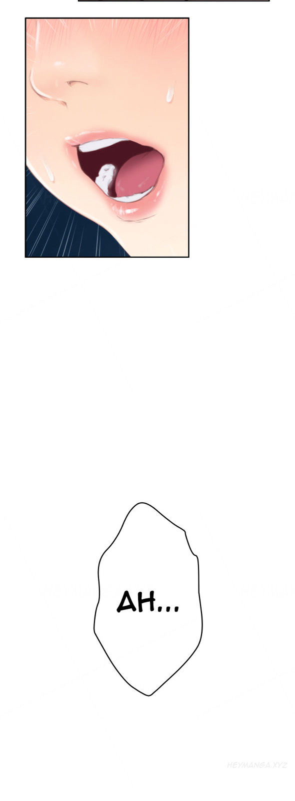 H-Mate - Chapter 86 [photo 22] - MangaPorn