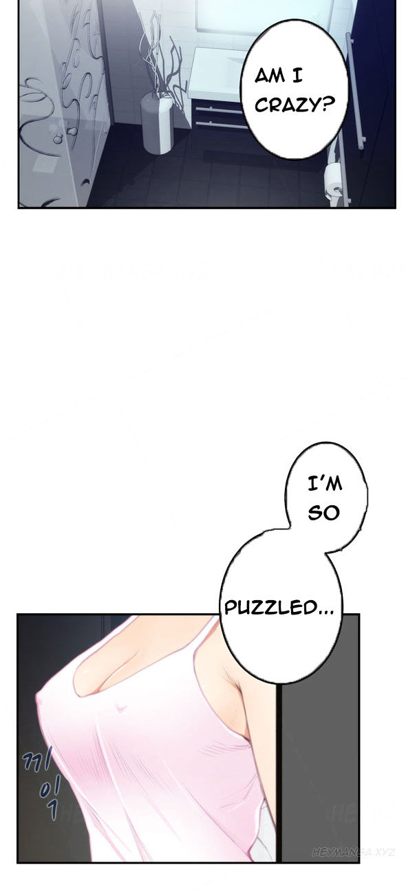 H-Mate - Chapter 87 [photo 12] - MangaPorn