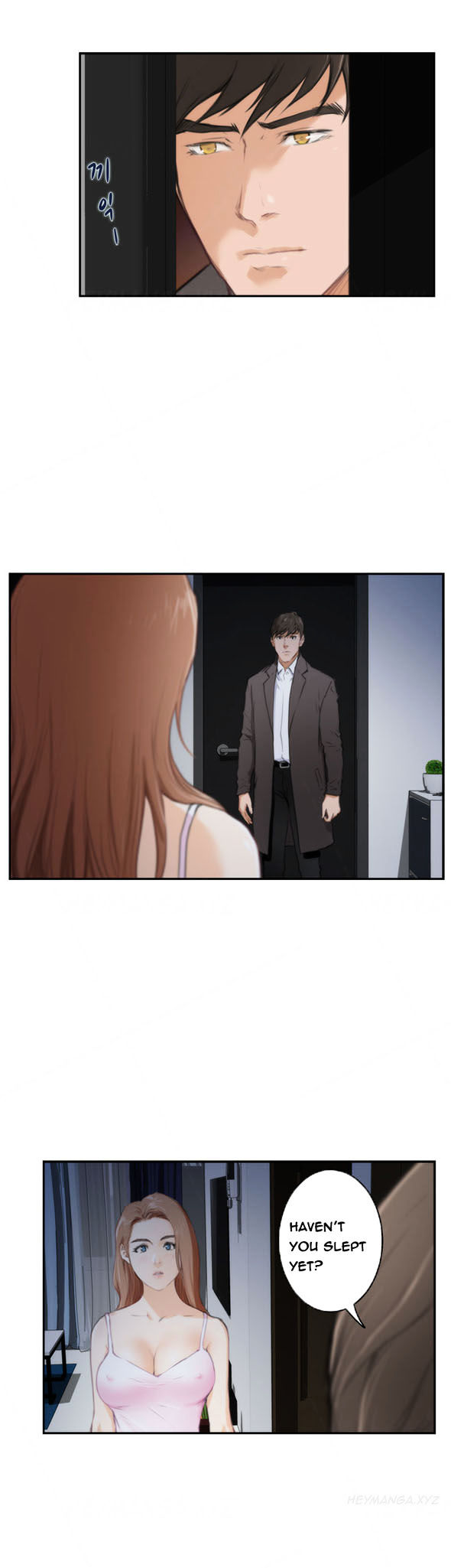 H-Mate - Chapter 87 [photo 15] - MangaPorn