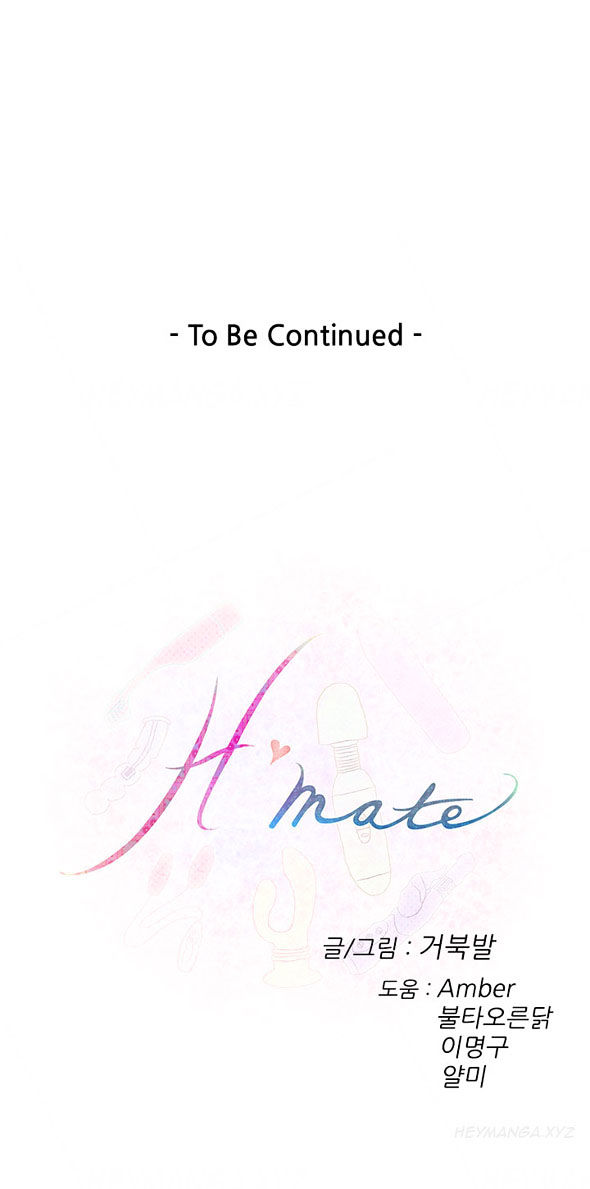 H-Mate - Chapter 87 [photo 41] - MangaPorn