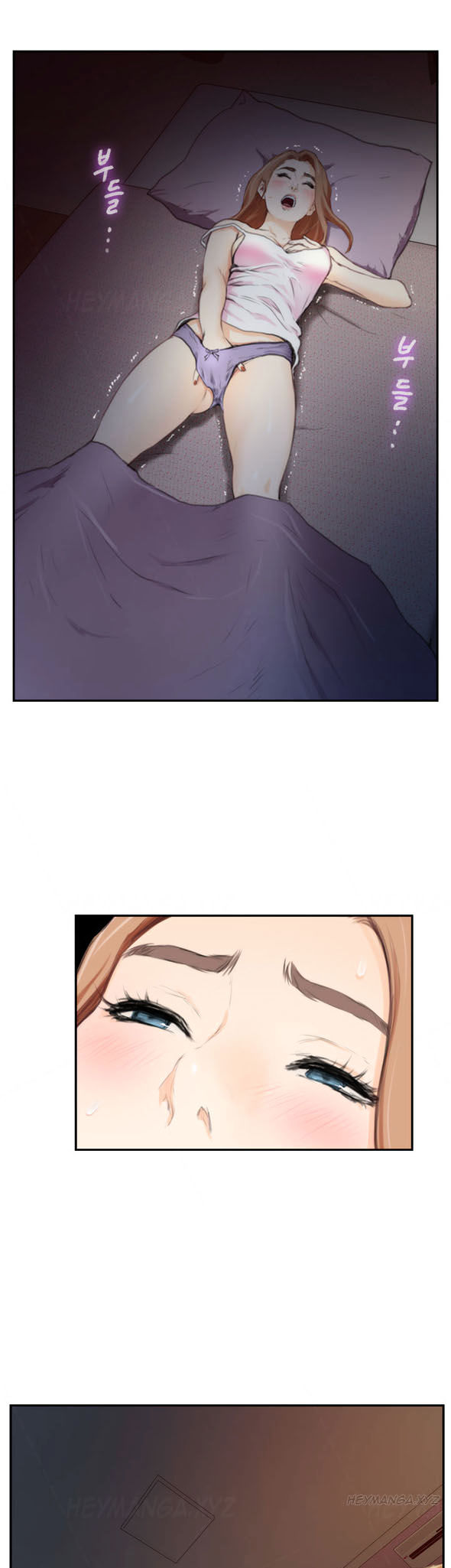 H-Mate - Chapter 87 [photo 9] - MangaPorn