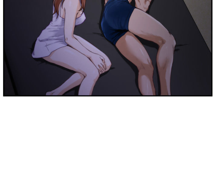 H-Mate - Chapter 89 [photo 18] - MangaPorn