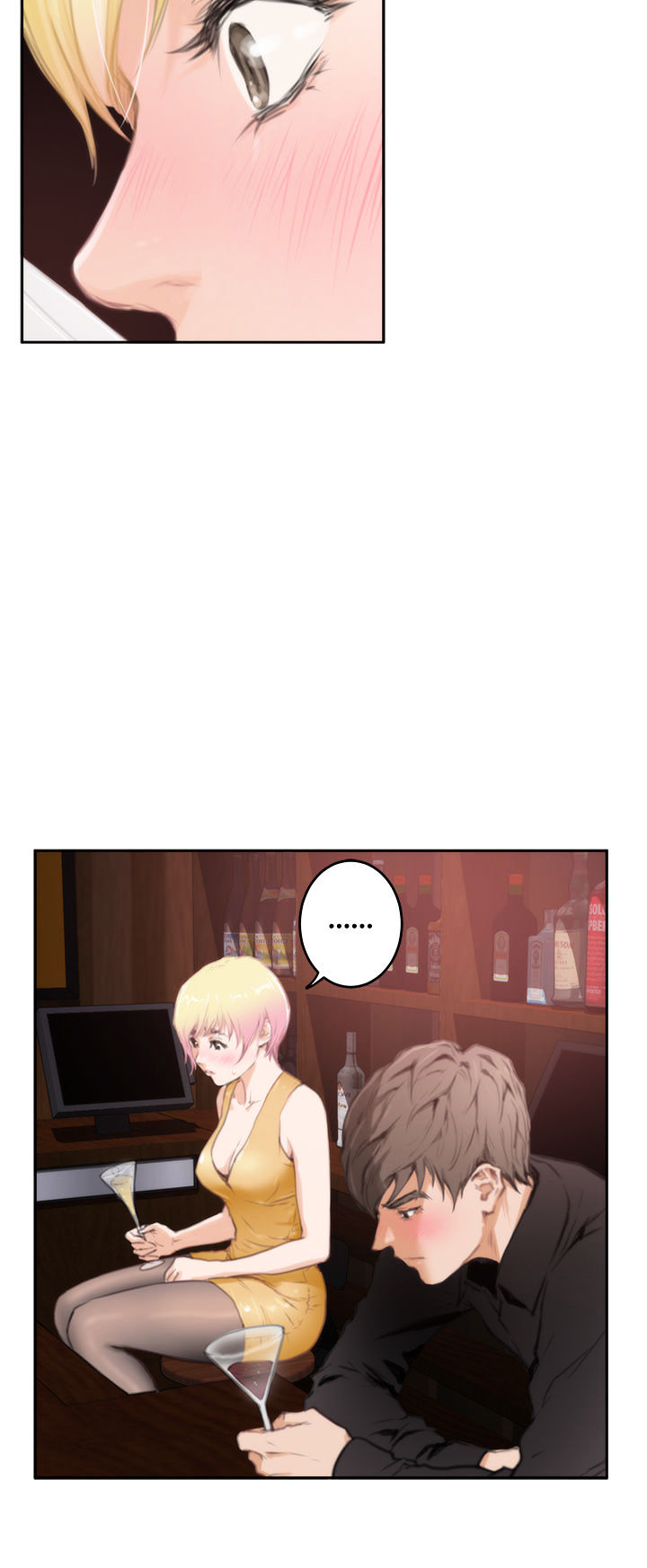 H-Mate - Chapter 90 [photo 14] - MangaPorn