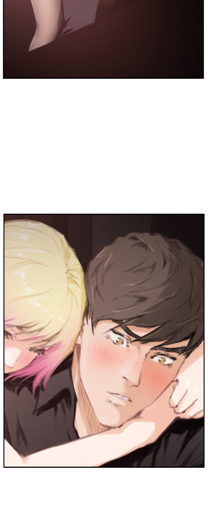 H-Mate - Chapter 90 [photo 2] - MangaPorn