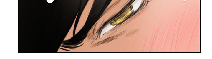 H-Mate - Chapter 90 [photo 33] - MangaPorn