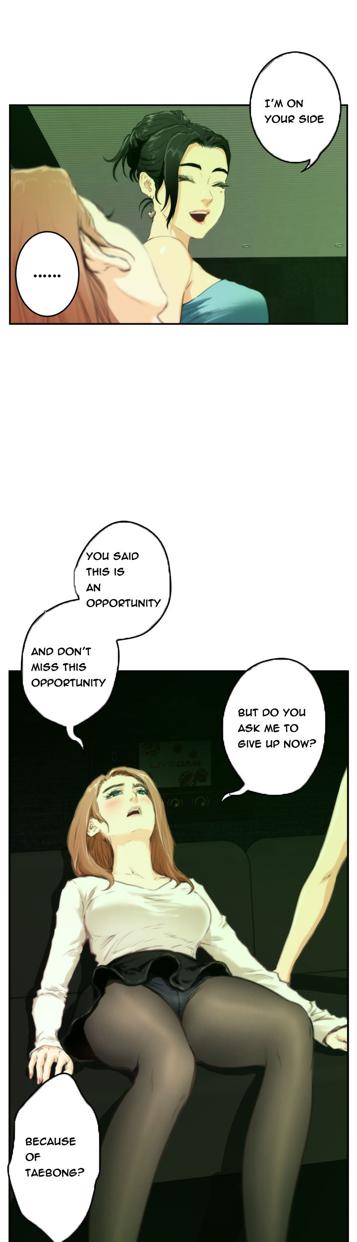 H-Mate - Chapter 90 [photo 7] - MangaPorn