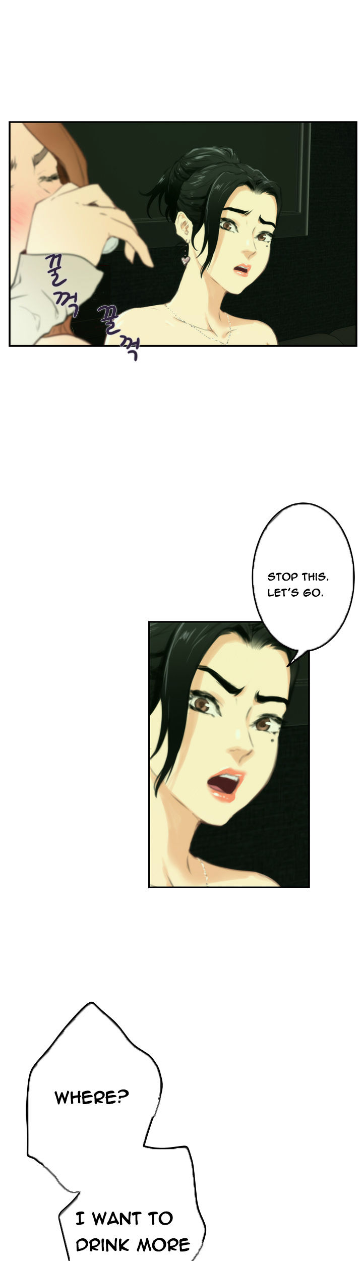 H-Mate - Chapter 90 [photo 9] - MangaPorn