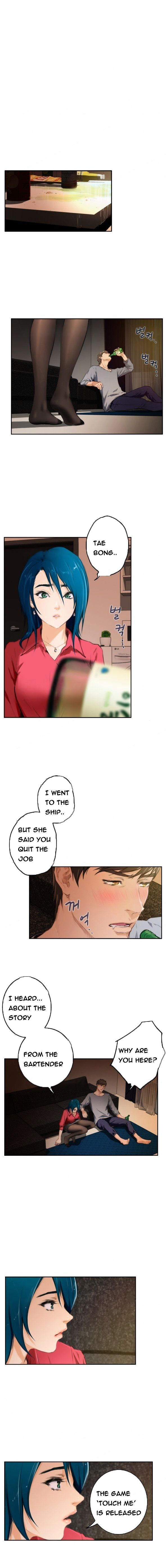 H-Mate - Chapter 91 [photo 2] - MangaPorn