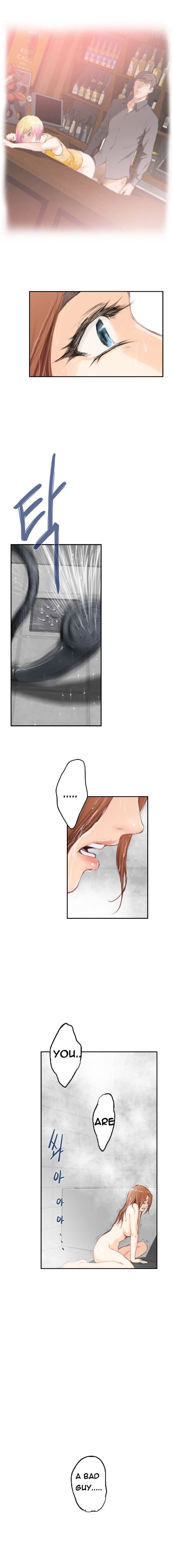 H-Mate - Chapter 92 [photo 4] - MangaPorn