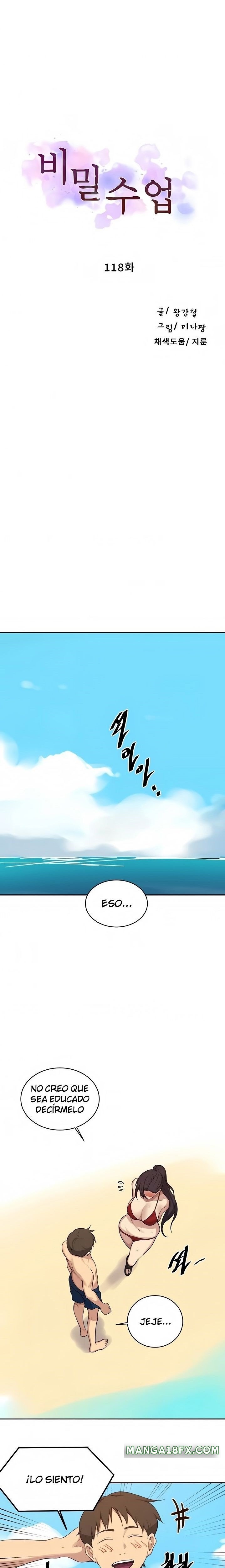 Secret Class Raw - Chapter 118 [photo 2] - MangaPorn