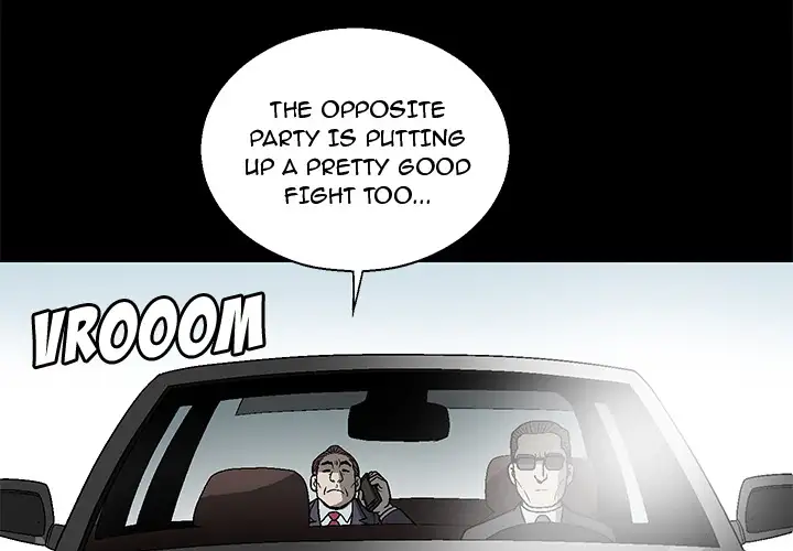 Hunter - Chapter 1 [photo 4] - MangaPorn