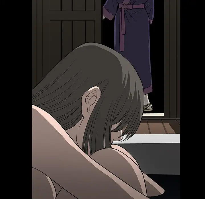 Hunter - Chapter 5 [photo 22] - MangaPorn