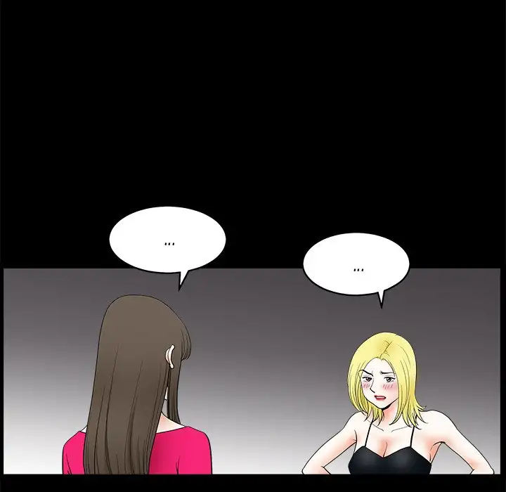 Hunter - Chapter 10 [photo 44] - MangaPorn