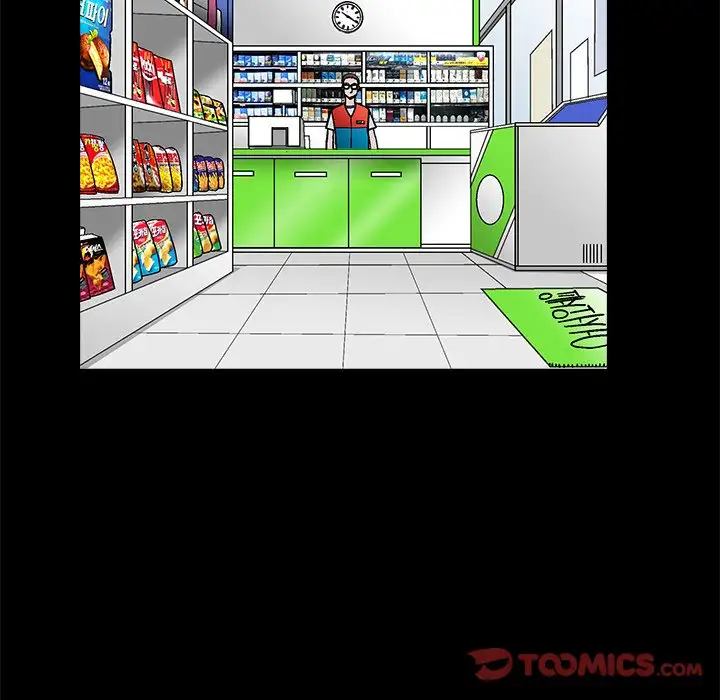 Hunter - Chapter 11 [photo 39] - MangaPorn