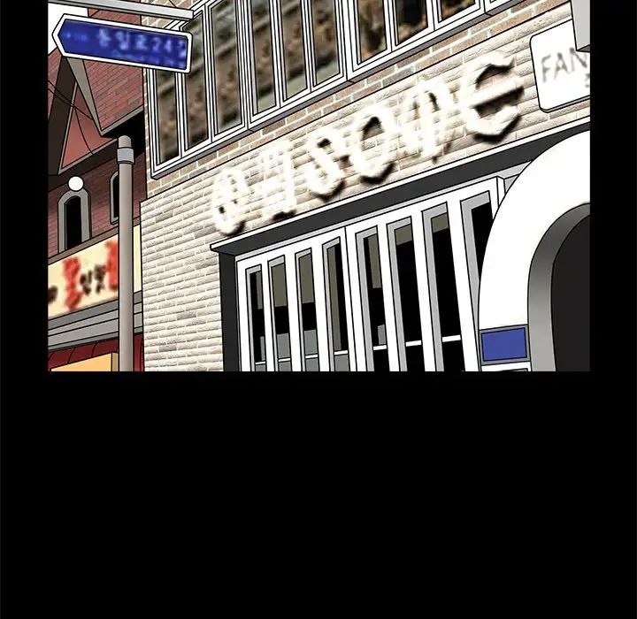 Hunter - Chapter 11 [photo 78] - MangaPorn