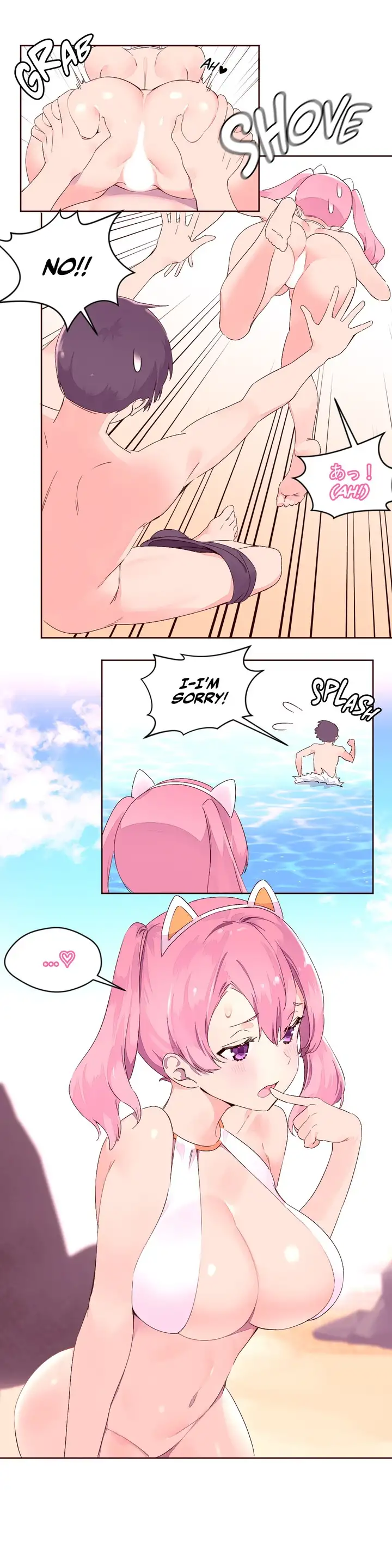 Pheromone Holic - Chapter 26 [photo 6] - MangaPorn