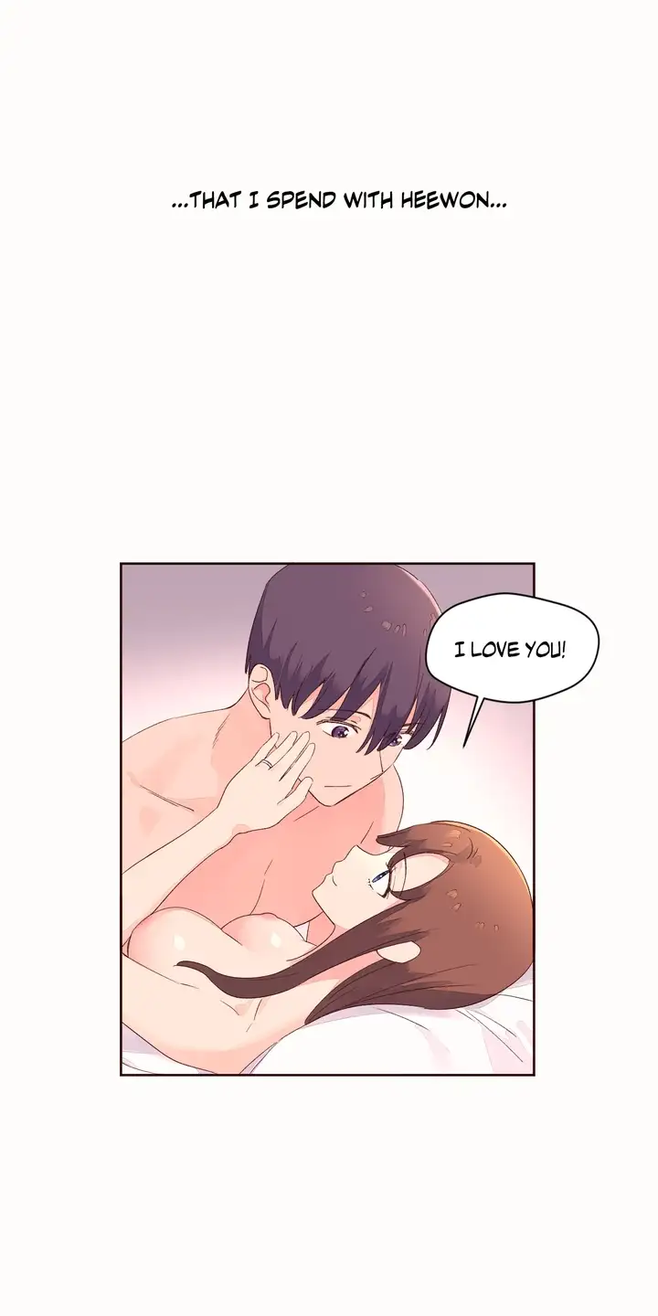 Pheromone Holic - Chapter 53 [photo 54] - MangaPorn