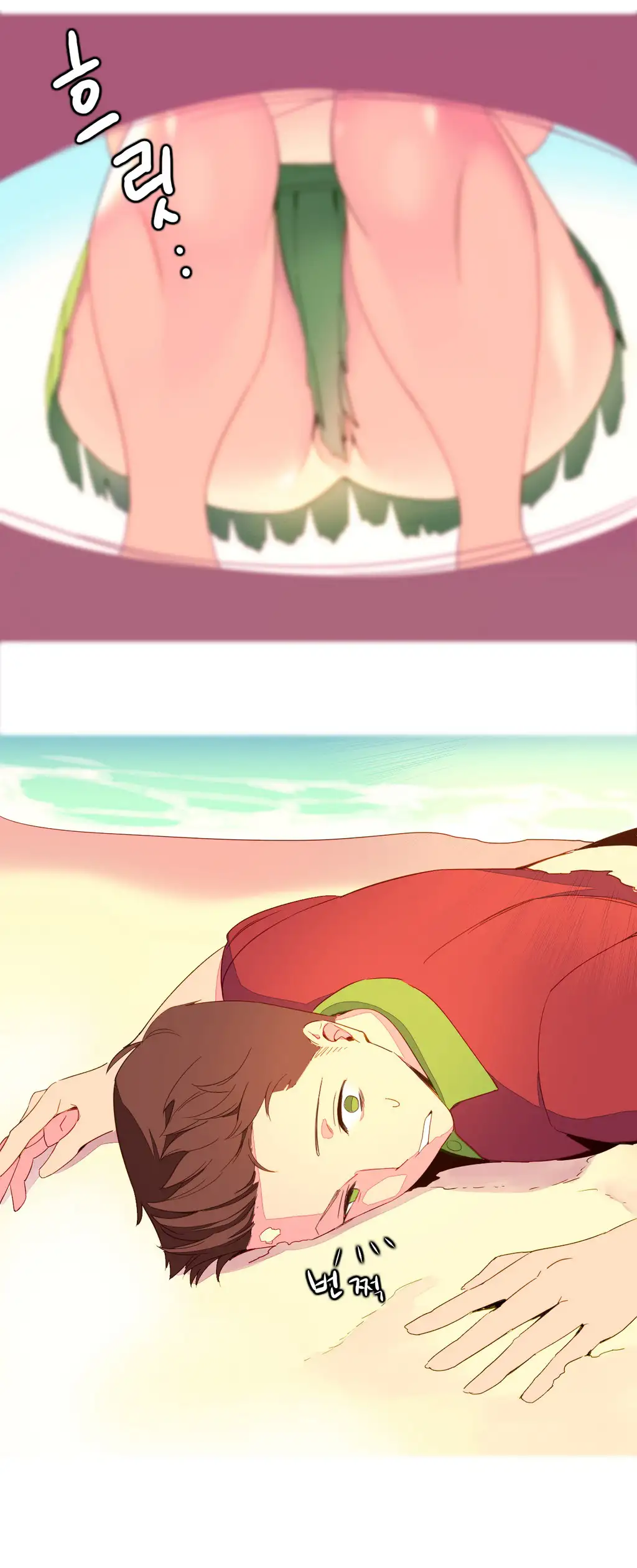 A World That I Rule - Chapter 2 [photo 20] - MangaPorn