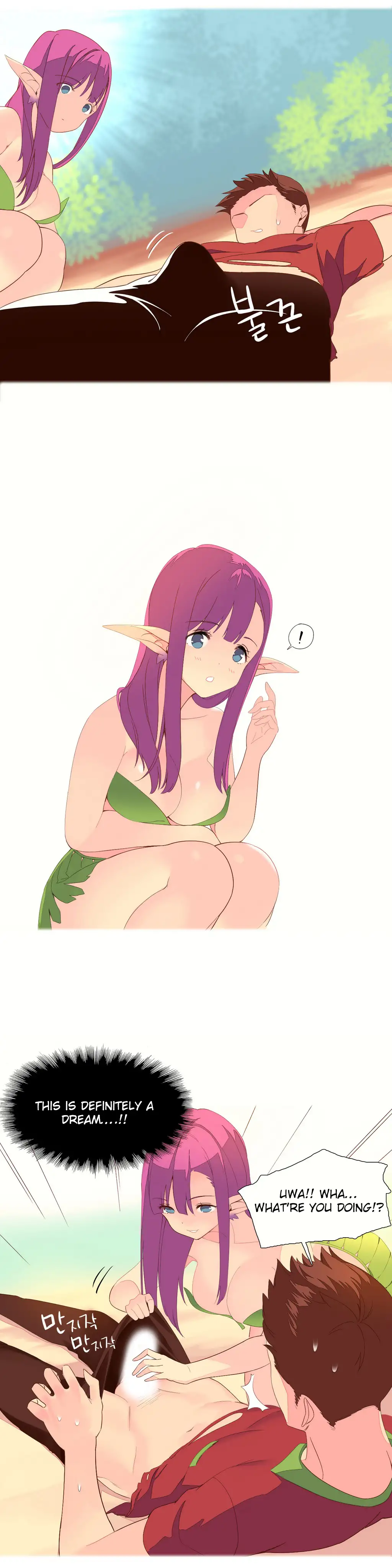 A World That I Rule - Chapter 3 [photo 4] - MangaPorn