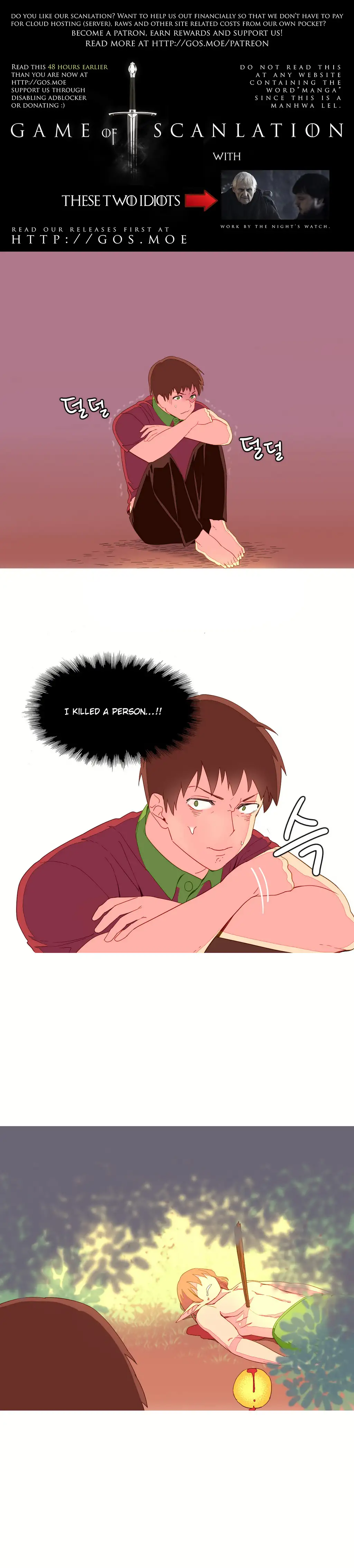 A World That I Rule - Chapter 8 [photo 2] - MangaPorn