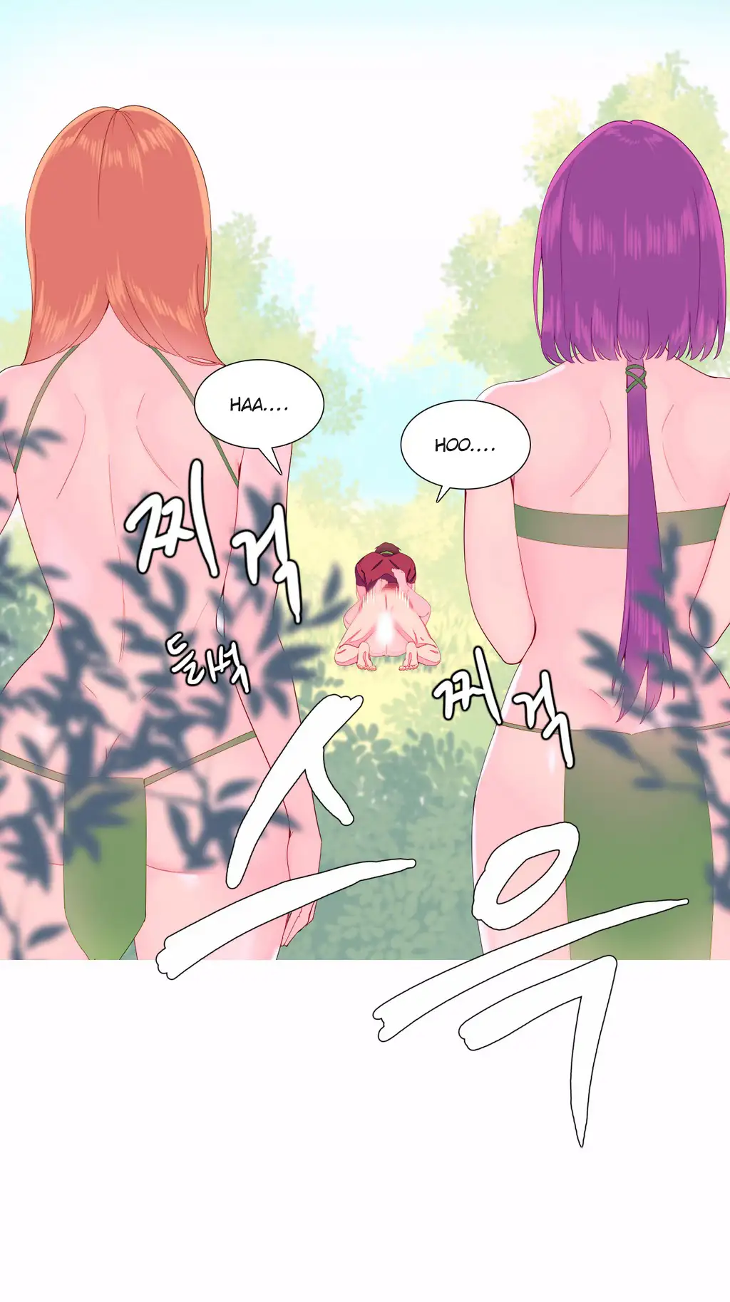 A World That I Rule - Chapter 9 [photo 8] - MangaPorn