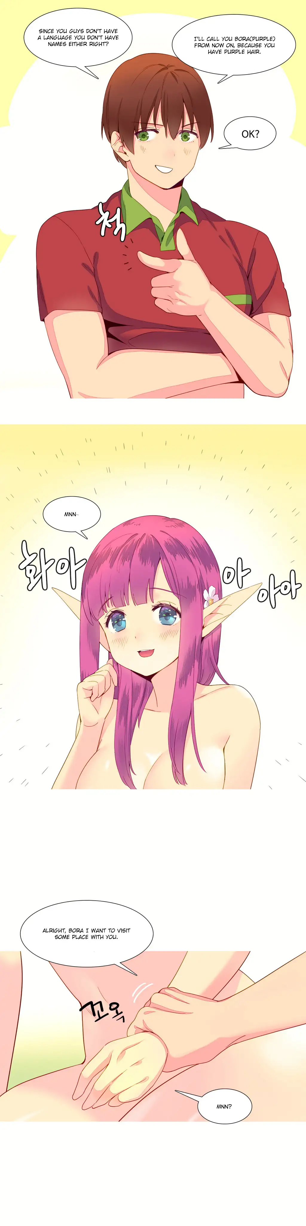 A World That I Rule - Chapter 11 [photo 14] - MangaPorn