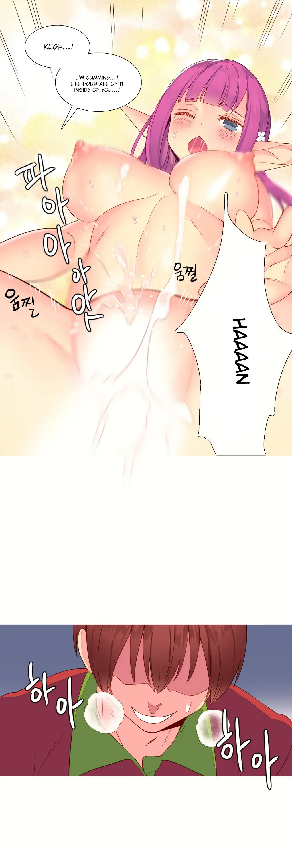 A World That I Rule - Chapter 12 [photo 20] - MangaPorn