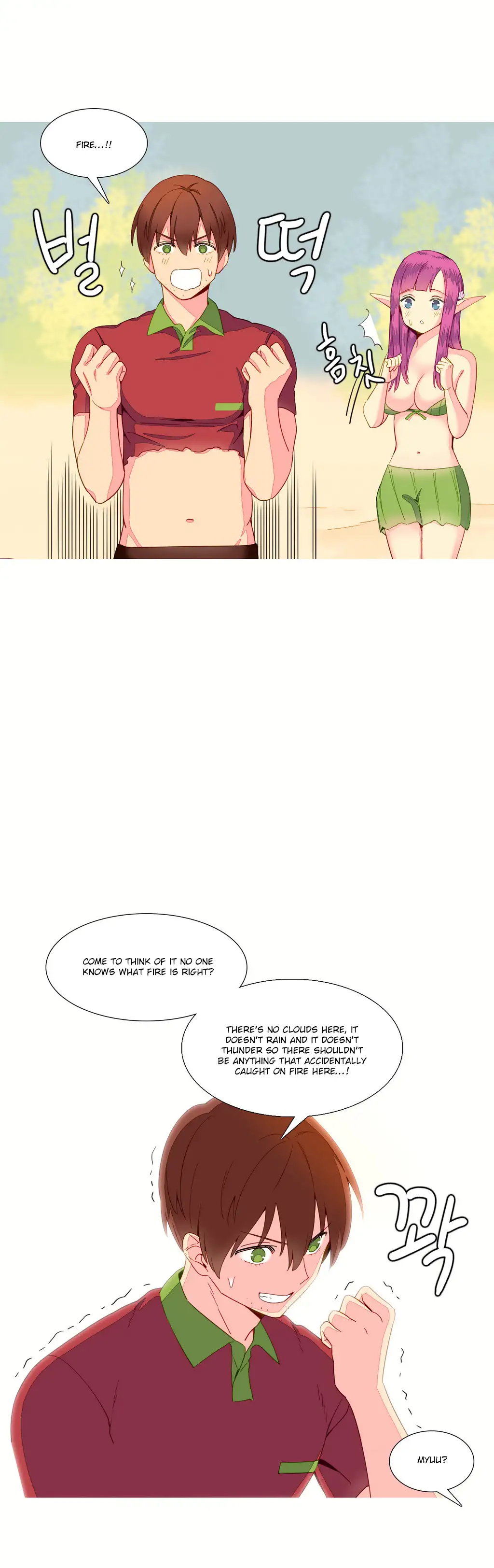 A World That I Rule - Chapter 12 [photo 6] - MangaPorn