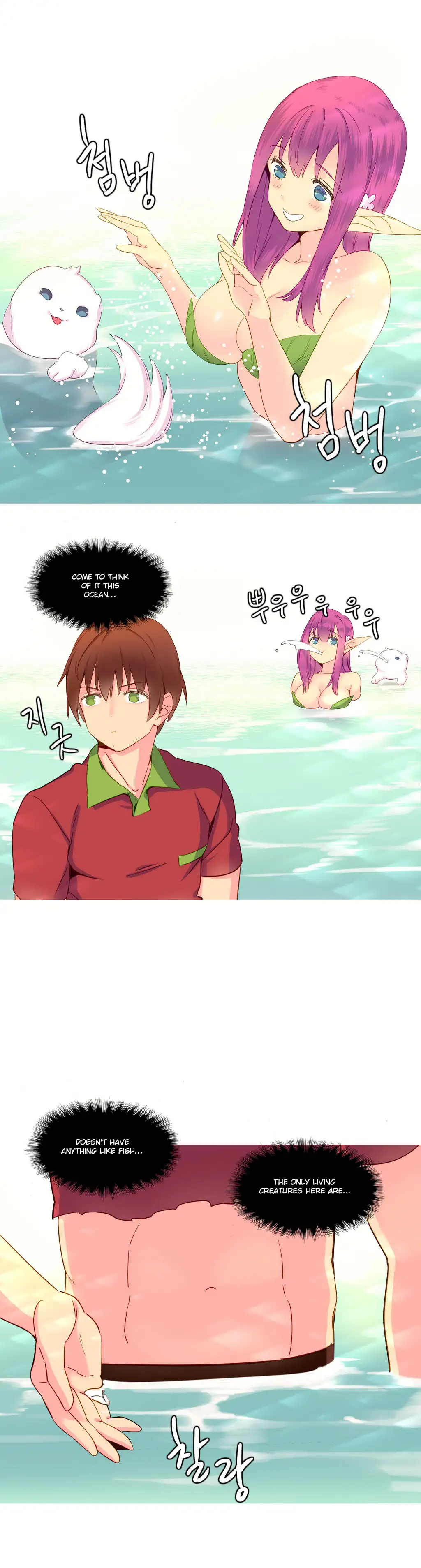 A World That I Rule - Chapter 13 [photo 10] - MangaPorn