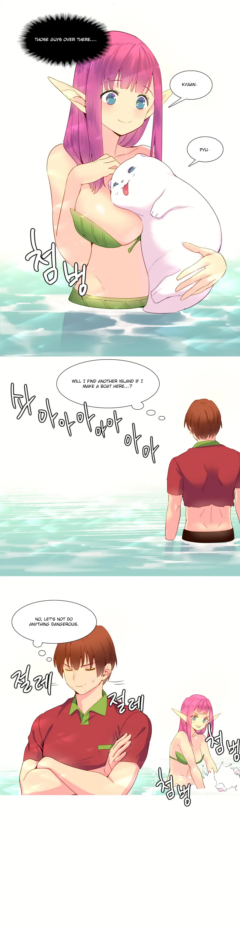 A World That I Rule - Chapter 13 [photo 11] - MangaPorn