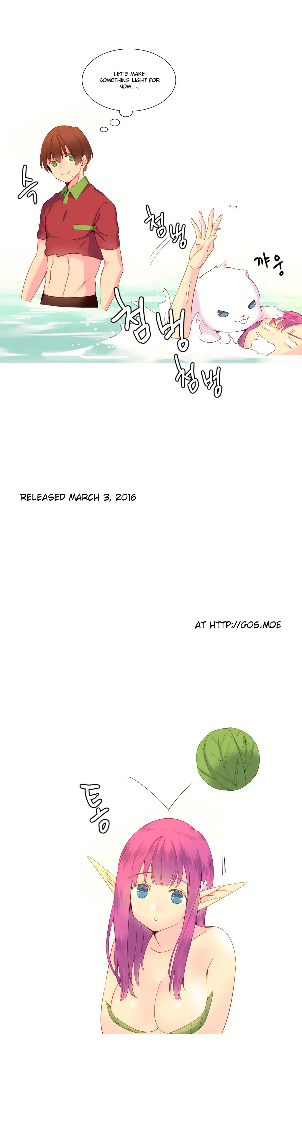 A World That I Rule - Chapter 13 [photo 12] - MangaPorn