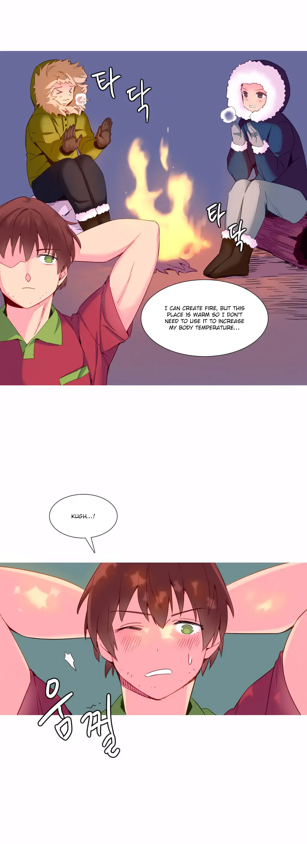 A World That I Rule - Chapter 13 [photo 3] - MangaPorn