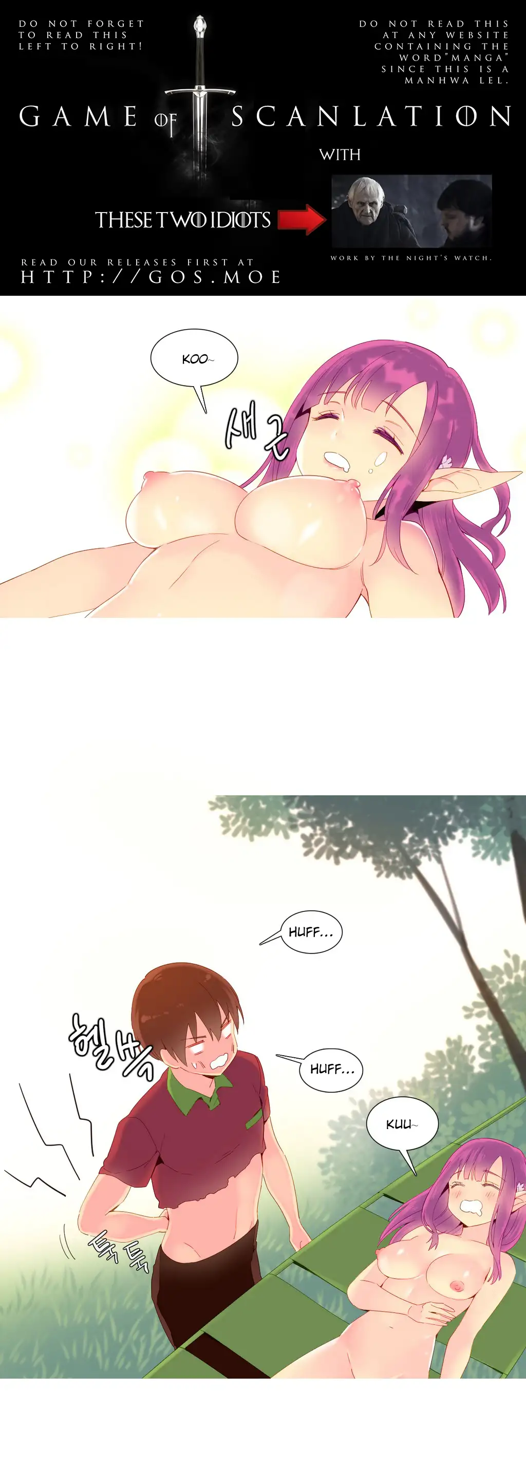 A World That I Rule - Chapter 14 [photo 2] - MangaPorn