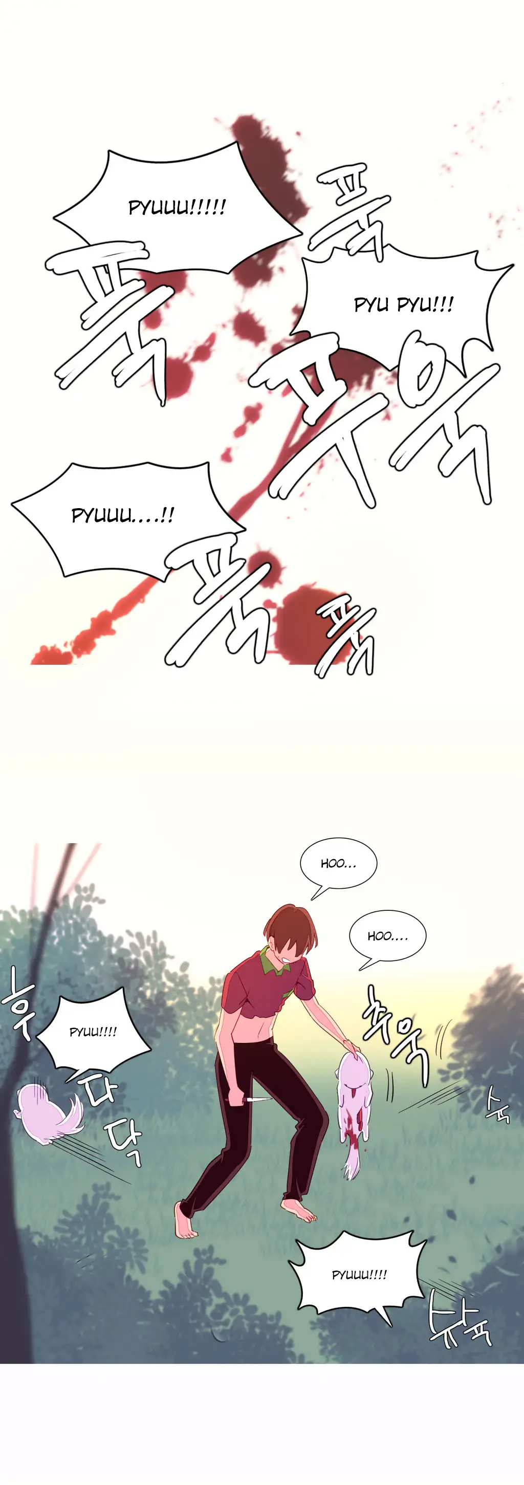 A World That I Rule - Chapter 14 [photo 6] - MangaPorn