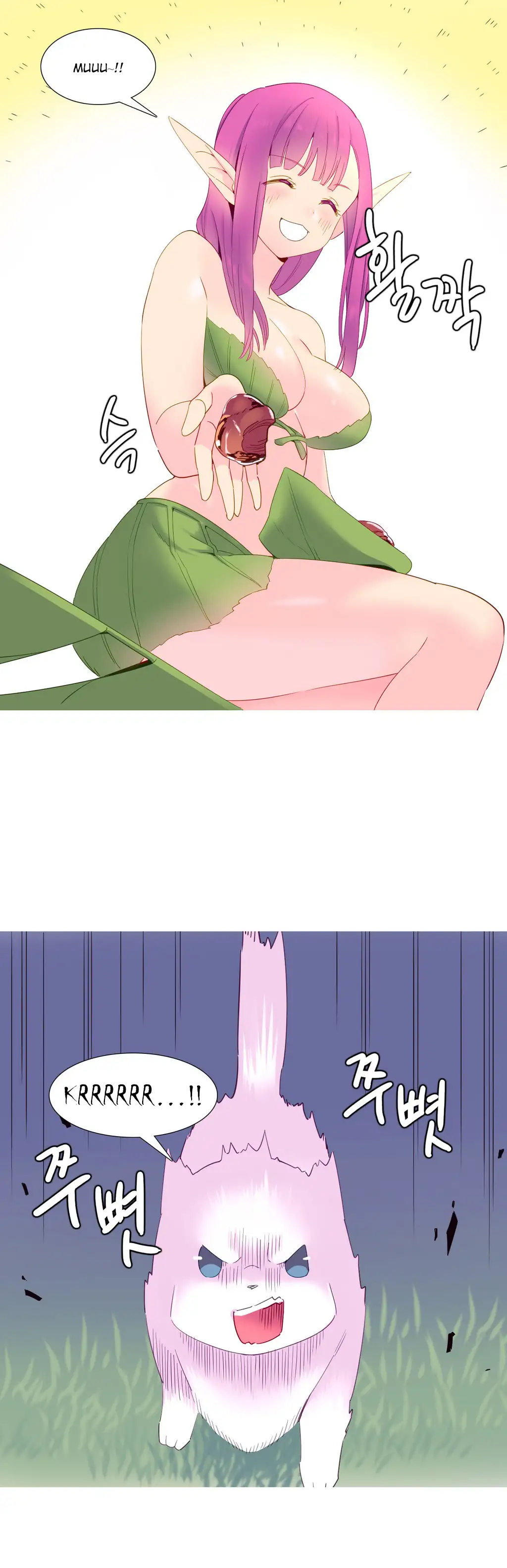 A World That I Rule - Chapter 15 [photo 17] - MangaPorn