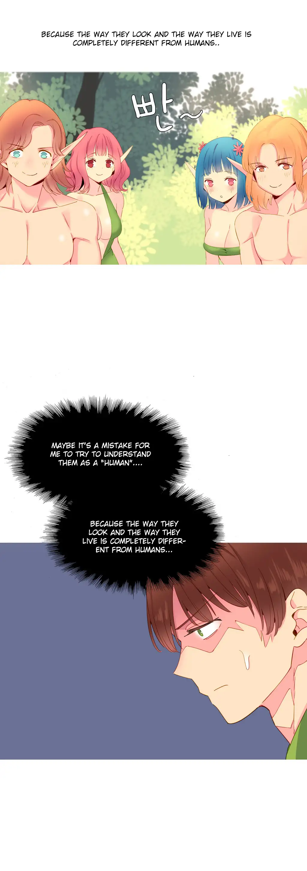 A World That I Rule - Chapter 15 [photo 5] - MangaPorn