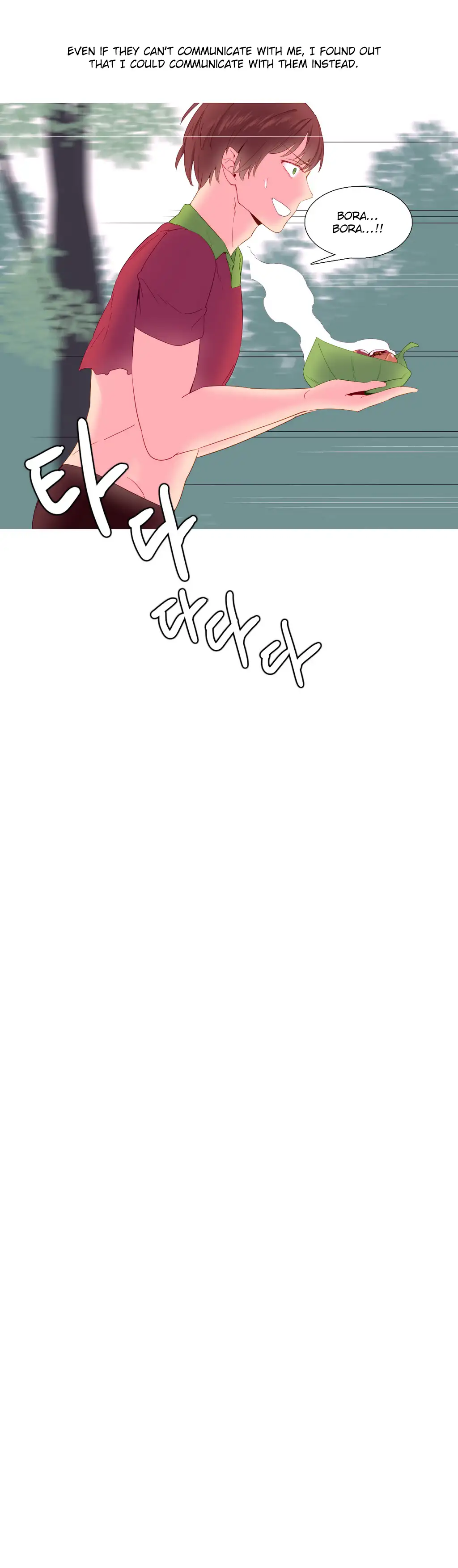 A World That I Rule - Chapter 15 [photo 9] - MangaPorn