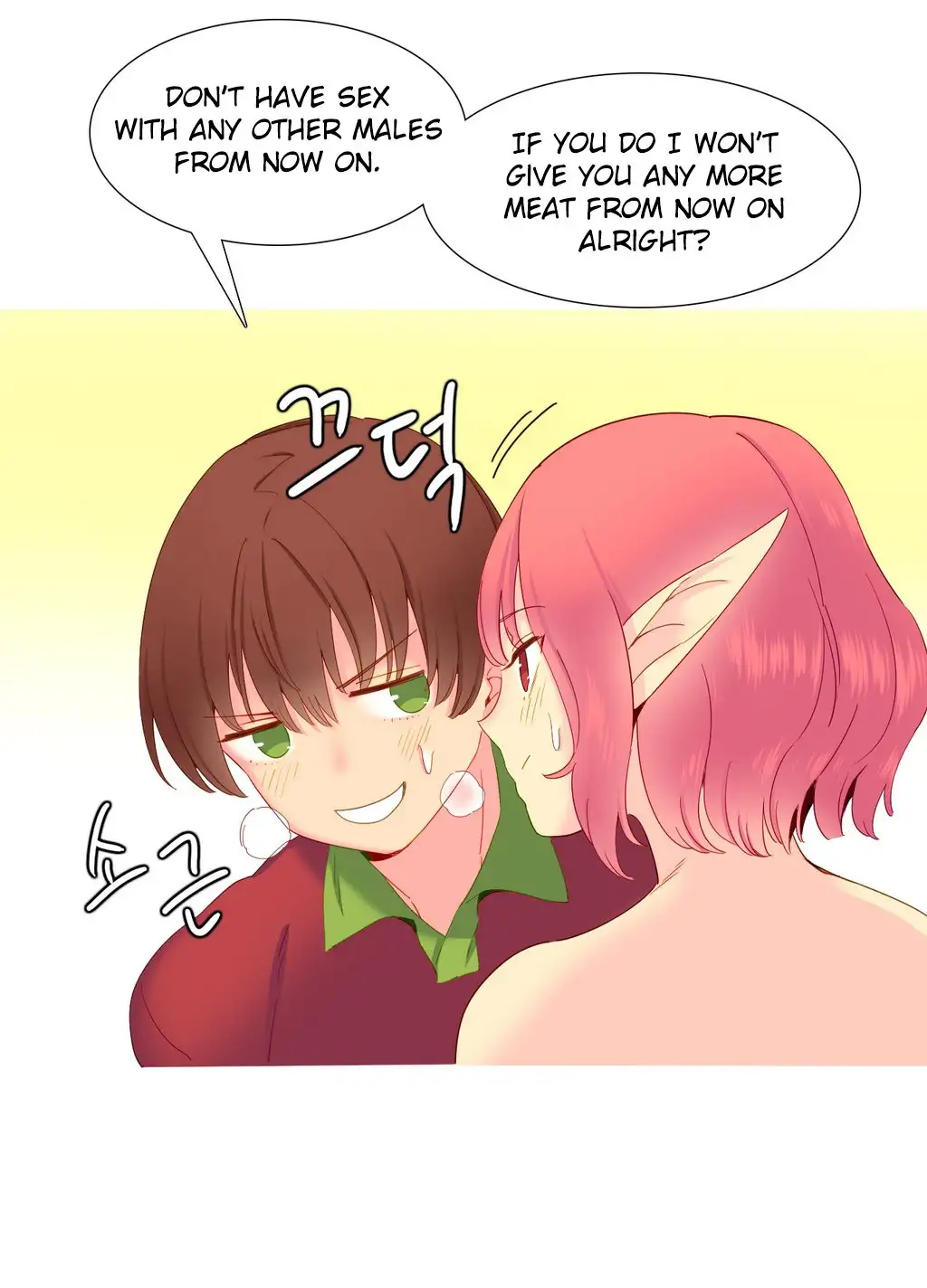 A World That I Rule - Chapter 16 [photo 14] - MangaPorn