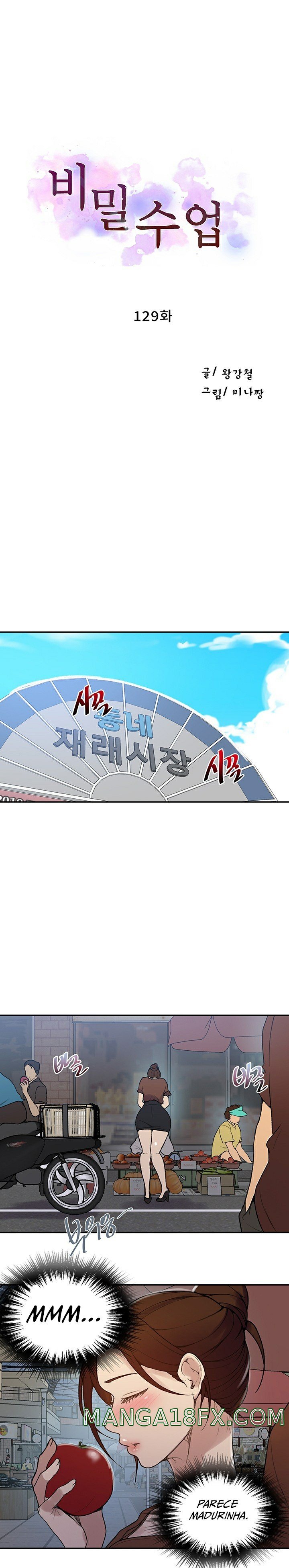 Secret Class Raw - Chapter 129 [photo 1] - MangaPorn