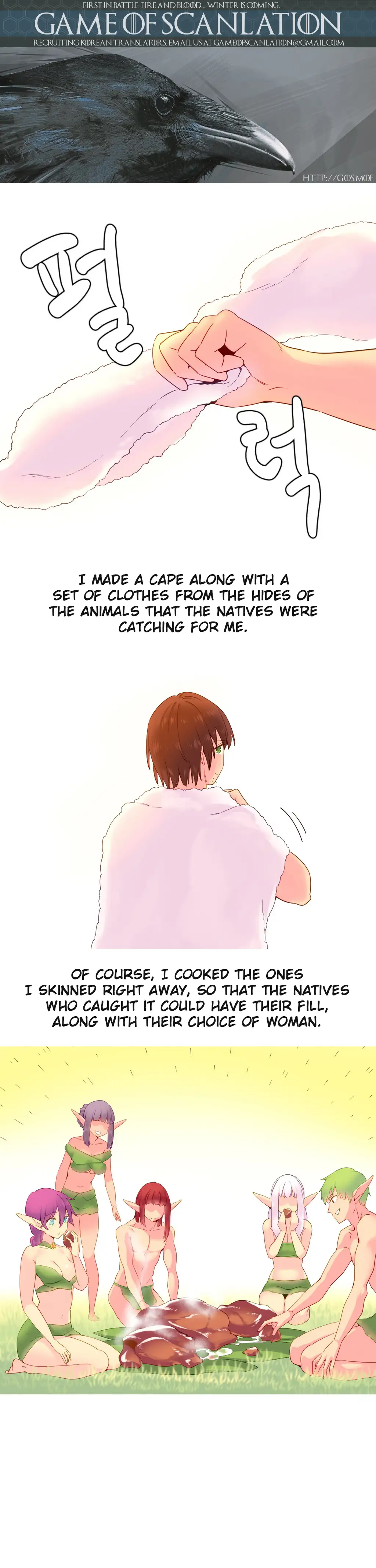 A World That I Rule - Chapter 19 [photo 2] - MangaPorn