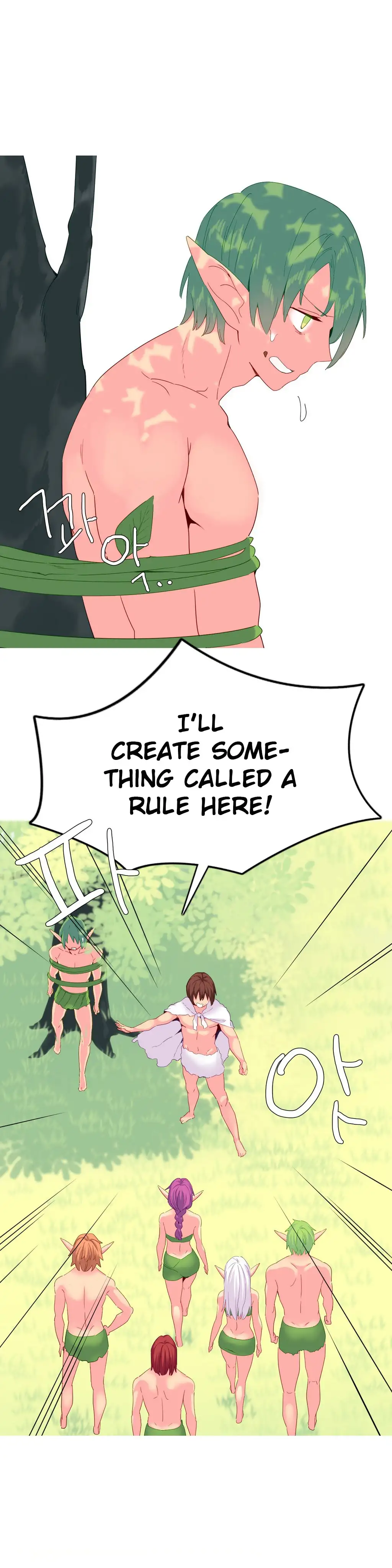 A World That I Rule - Chapter 19 [photo 8] - MangaPorn