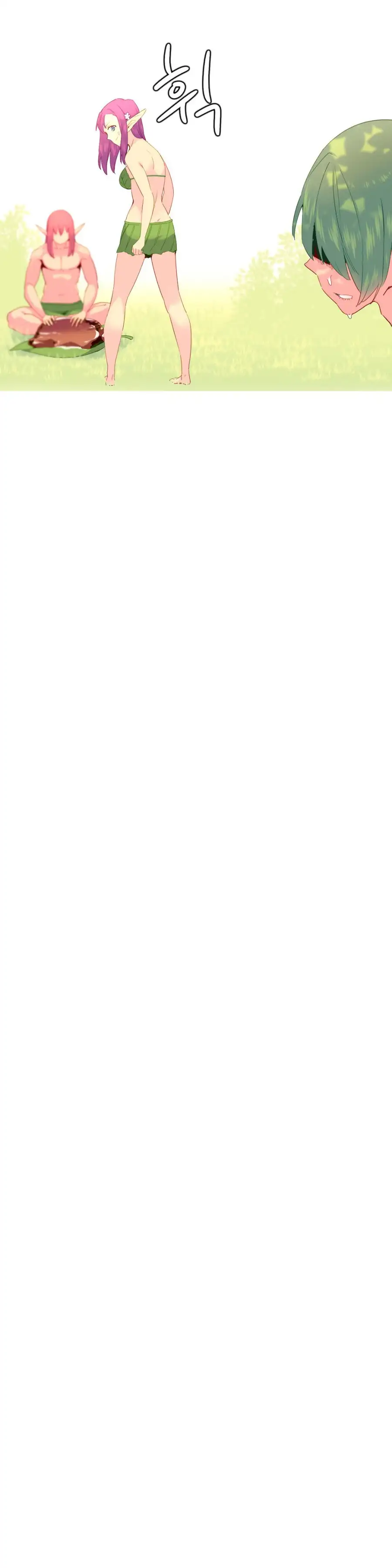 A World That I Rule - Chapter 20 [photo 14] - MangaPorn