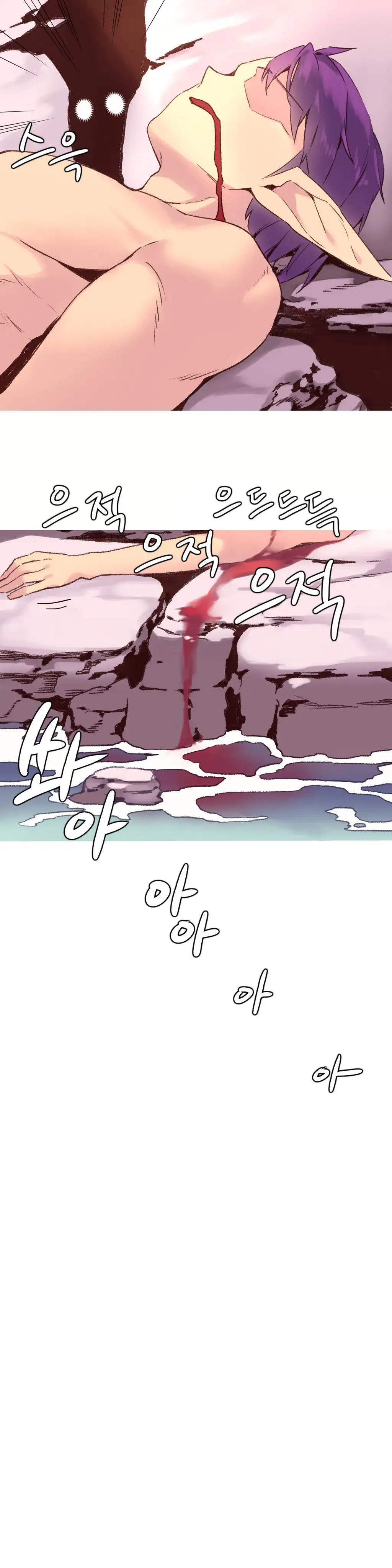 A World That I Rule - Chapter 28 [photo 6] - MangaPorn