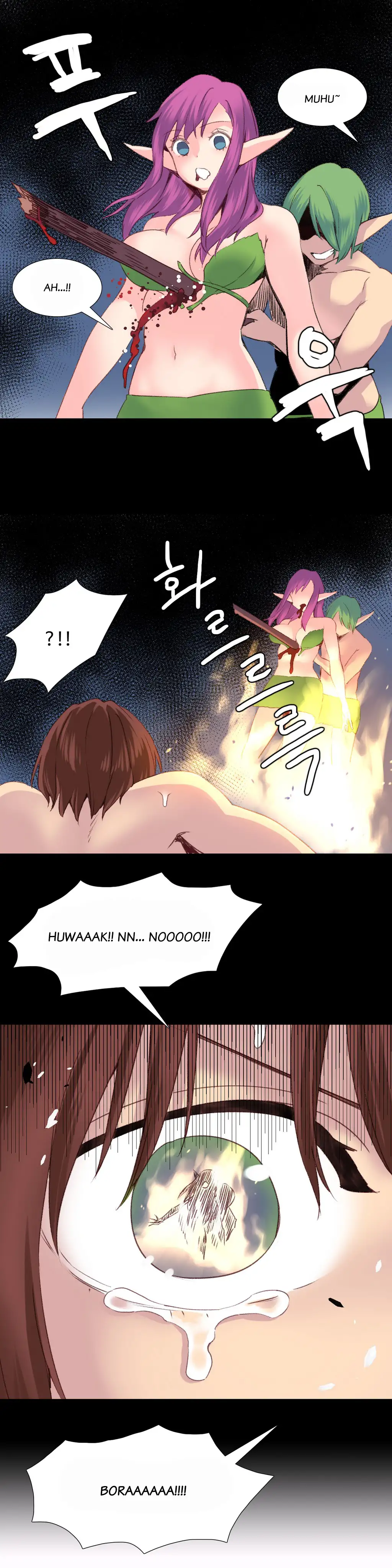 A World That I Rule - Chapter 29 [photo 20] - MangaPorn