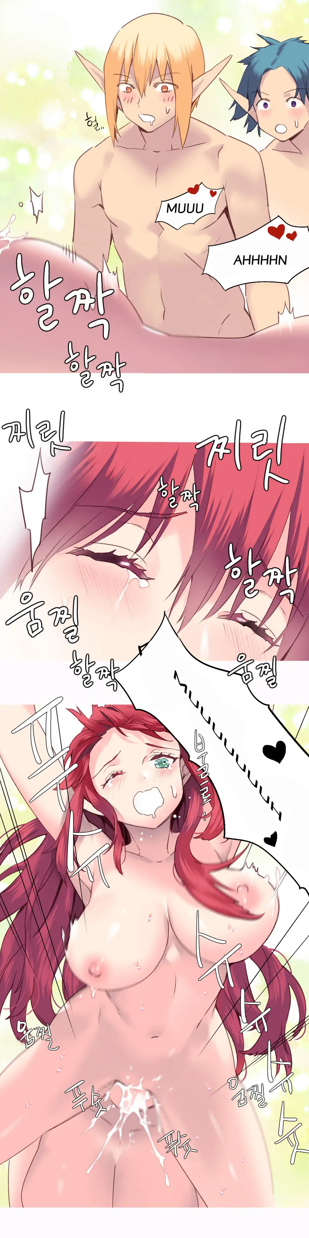 A World That I Rule - Chapter 29 [photo 6] - MangaPorn