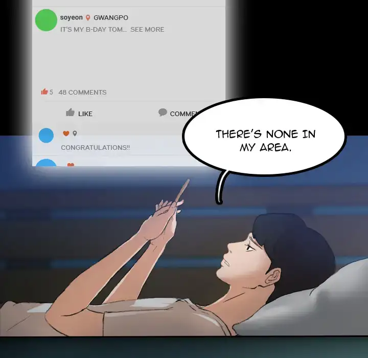 Secret Neighbors - Chapter 1 [photo 100] - MangaPorn