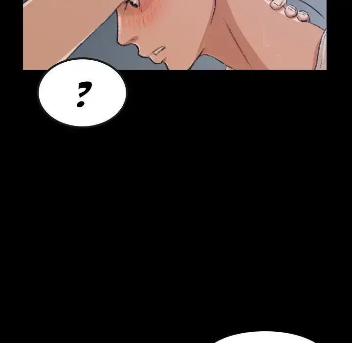 Secret Neighbors - Chapter 1 [photo 37] - MangaPorn