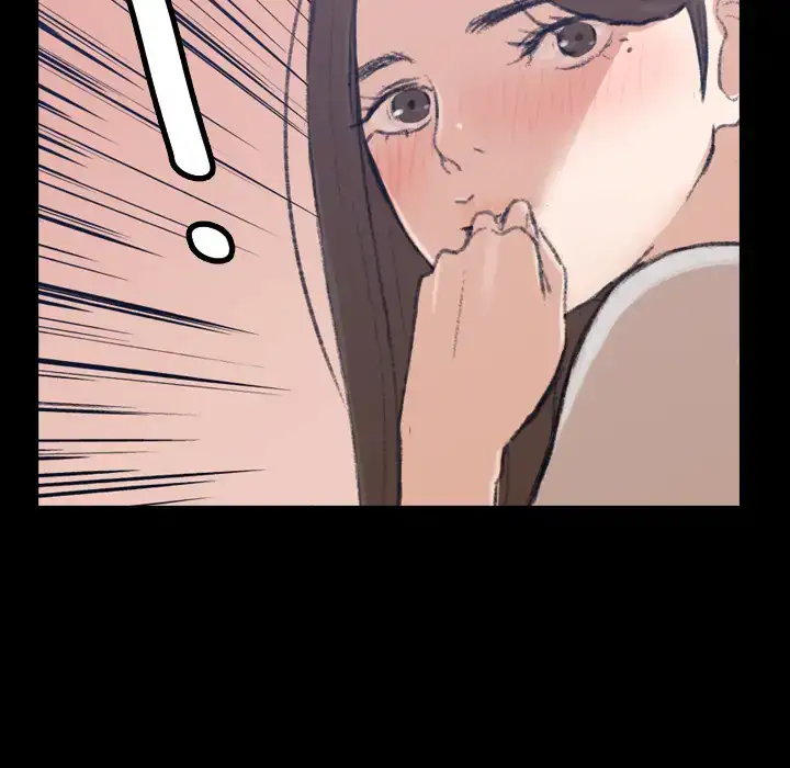 Secret Neighbors - Chapter 2 [photo 27] - MangaPorn