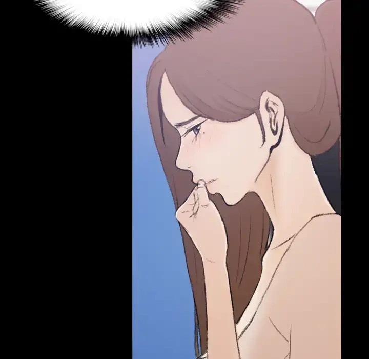 Secret Neighbors - Chapter 2 [photo 35] - MangaPorn