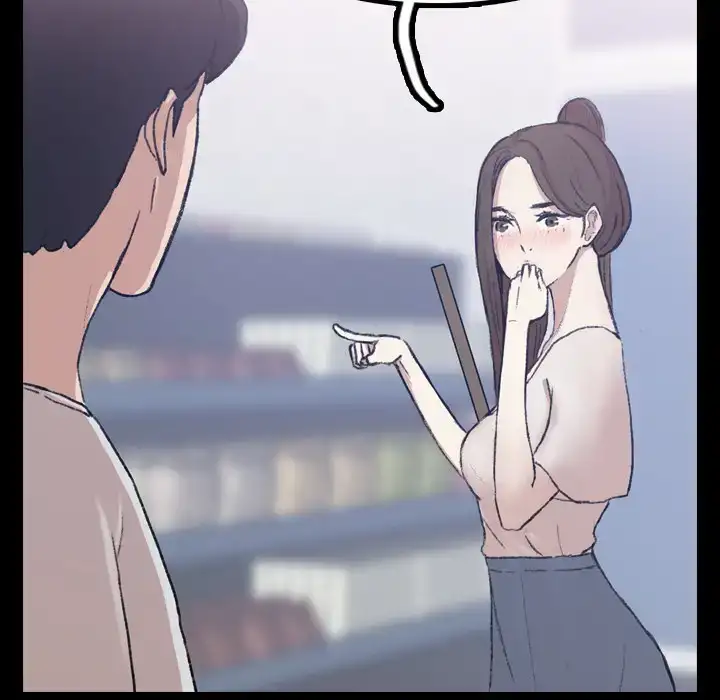 Secret Neighbors - Chapter 2 [photo 43] - MangaPorn